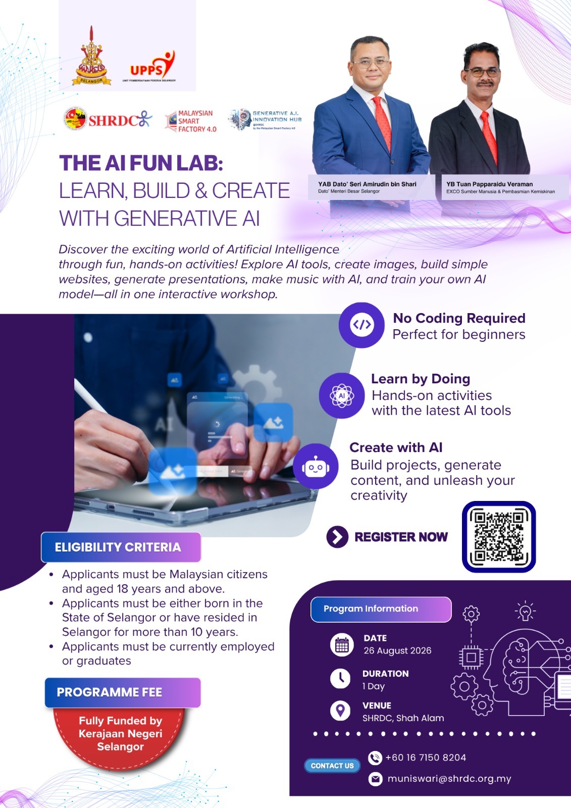 Company featured image